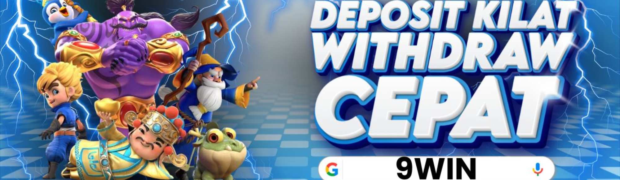 CERY188 Desktop